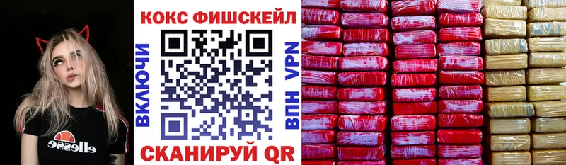 COCAIN Колумбийский  Зуевка 