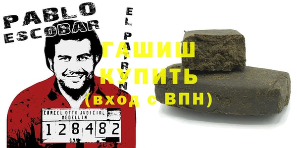 mix Болотное