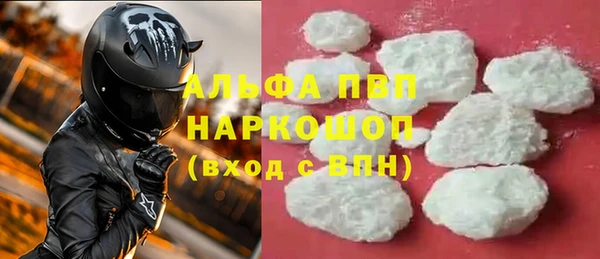 соль ск Алзамай
