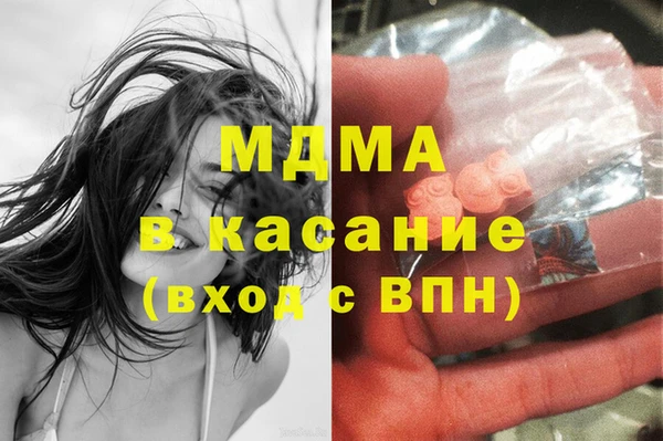 соль ск Алзамай