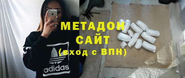 соль ск Алзамай