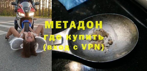 соль ск Алзамай