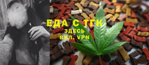 гидра Алексин