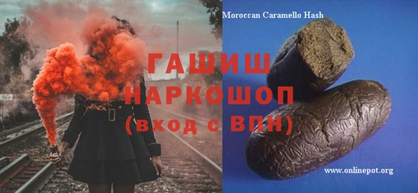 гидра Алексин