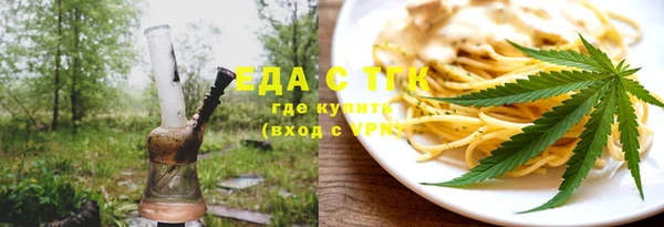 2c-b Болхов